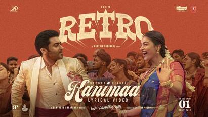 karthik Subbarajs Retro Movie Surya Kanimaa Song is out Check here Retro Kanimaa: சூர்யா ரசிகர்களுக்கு ட்ரீட்! ரெட்ரோ படத்தின் கனிமாபாடல் வெளியானது!