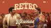 Retro Kanimaa: சூர்யா ரசிகர்களுக்கு ட்ரீட்! ரெட்ரோ படத்தின் 'கனிமா'பாடல் வெளியானது!