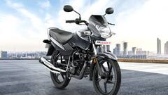 रोजाना घर से ऑफिस जाने के लिए बेस्ट है ये बाइक, 70 किमी से ज्यादा मिलता है माइलेज