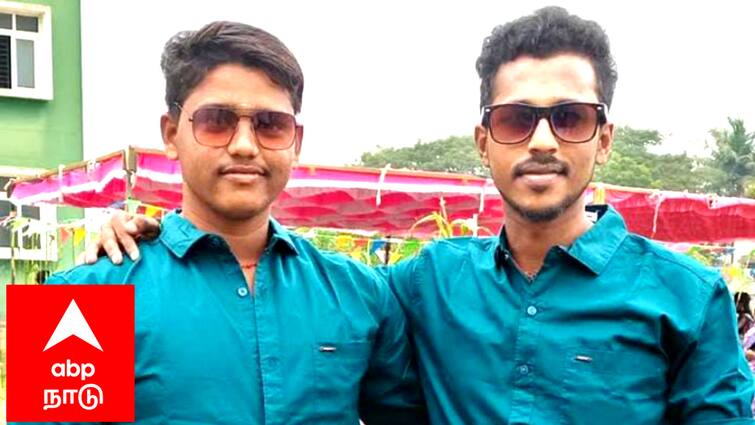 Mayiladuthurai district near sirkali college students accident death tnn கல்லூரிக்கு சென்ற மாணவர்கள்.. துரதிஷ்டவசமாக முடிந்த பயணம்..!