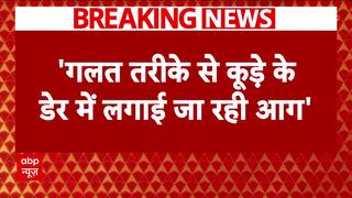 Manjinder Singh Sirsa Alleges Deliberate Pollution Increase in Delhi, Blames State Government