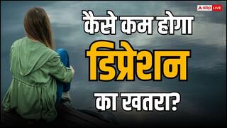 रोजाना खाएं यह खट्टा फल, 20 पर्सेंट तक कम हो जाएगा डिप्रेशन का खतरा