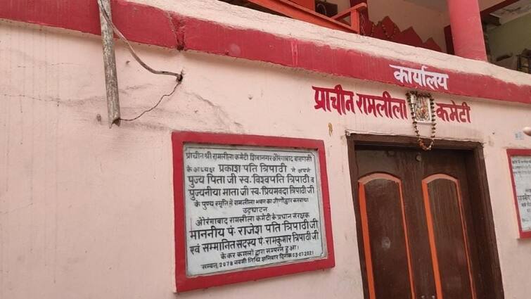 varanasi news Demand to change name of area named after Aurangzeb soldiers in Varanasi ann यूपी के वाराणसी में औरंगजेब के सैनिकों के नाम पर बसे इलाके का नाम बदलने की मांग