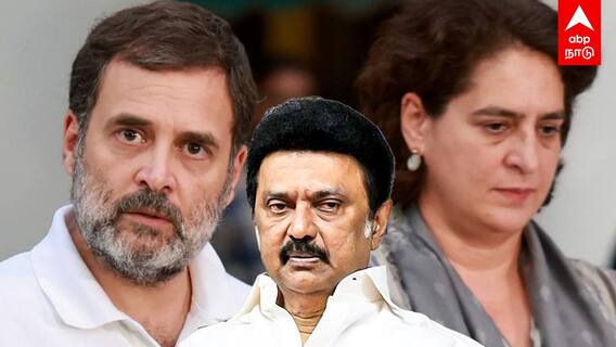 Rahul Gandhi | எகிறி அடிக்கும் திமுக! SILENT MODE-ல் காங்கிரஸ்! வாயை திறப்பாரா ராகுல்? | MK Stalin