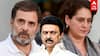 Rahul Gandhi | எகிறி அடிக்கும் திமுக! SILENT MODE-ல் காங்கிரஸ்! வாயை திறப்பாரா ராகுல்? | MK Stalin
