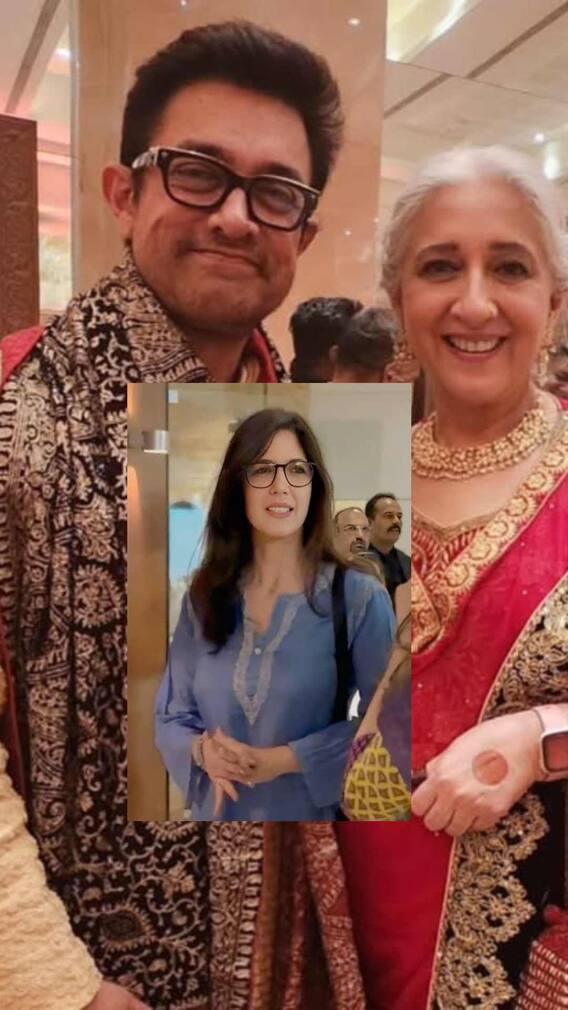 भाई आमिर खान की गर्लफ्रेंड से मिलीं बहन निखत, दिया ये रिएक्शन