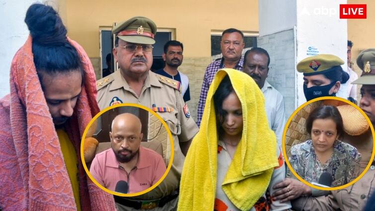 meerut saurabh kumar singh murder case kavita rastogi is muskan step mother transfer money to her bank account सौरभ ने मुस्कान के मां-बाप को भी दिए थे लाखों रुपये! मेरठ मर्डर में पुलिस ने किया चौंकाने वाला खुलासा