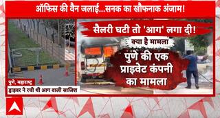 Breaking: Shocking Incident in Pune, Tempo Traveller Driver Sets Vehicle on Fire, Four Dead