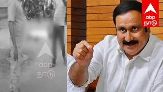 காரைக்குடியில் ஓட, ஓட வெட்டிக் கொலை! கொலை நடக்காத நாள்களே இல்லை - அன்புமணி கண்டனம்
