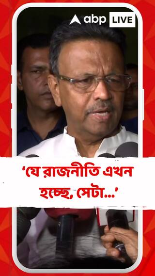 যে রাজনীতি এখন হচ্ছে, সেটা শো এর রাজনীতি, কটাক্ষ ফিরহাদের