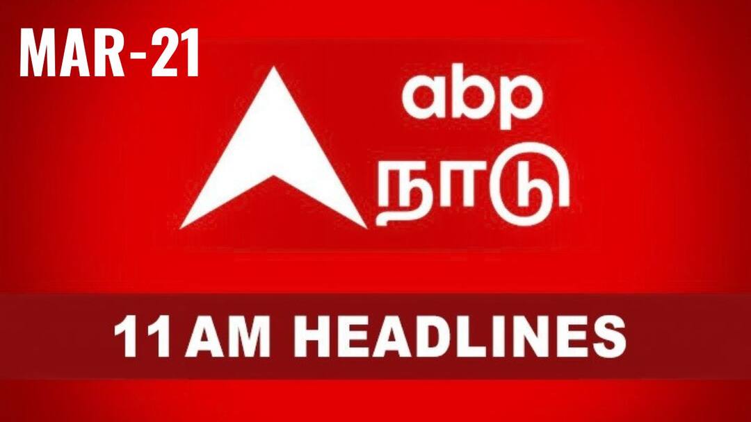 Top 10 News Headlines: ”இந்தியாவை காக்கும் முன்னெடுப்பு” விஷாலின் தங்கையின் கணவர் மீது வழக்கு - டாப் 10 செய்திகள்