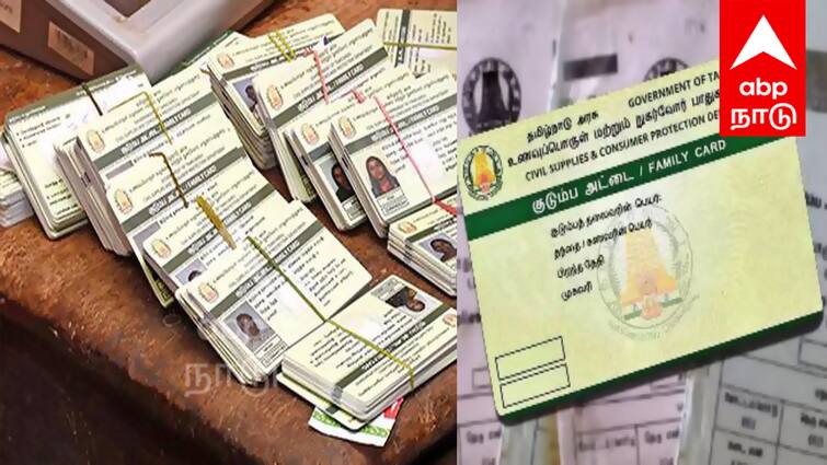 TN Govt Has Announced That 3000 New Ration Shops Open tnn ஹேப்பி நியூஸ் மக்களே ! விரைவில் புதிய ரேஷன் கார்டு... அமைச்சர் அதிரடி அறிவிப்பு