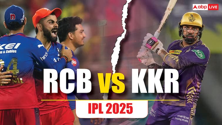 IPL 2025 1st Match KKR vs RCB head to head record Virat Kohli Varun Chakaravarthy Eden Gardens KKR vs RCB: सज चुका है मैदान, कोहली बरपाएंगे कहर या वरुण उड़ाएंगे होश? कोलकाता-बैंगलोर के बीच IPL 2025 का पहला मैच