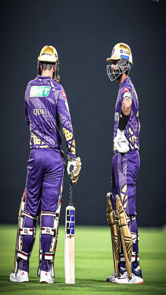 కేకేఆర్ vs ఆర్సీబీ మ్యాచ్ పిచ్ రిపోర్ట్ ఏంటంటే!