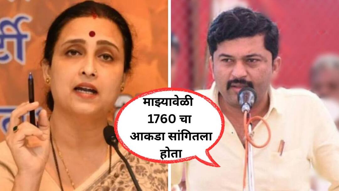 When some people open their mouths dirt comes out Mehboob Sheikh hit out out bjp mla chitra wagh काहींच्या तोंडाची गटारंगगा उघडली की घाणच बाहेर निघते, तसंच या लाचखोर नवऱ्याच्या सुपारीबाज बाईचं तेच आहे, माझ्यावेळी 1760 चा आकडा सांगितला, मेहबुब शेख याची चित्रा वाघांवर बोचरी टीका