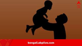 Transgender Man Gives Birth: রূপান্তরিত পুরুষের কোলে সন্তান এল, কোনও অস্ত্রোপচার নয়, স্বাভাবিক পদ্ধতিতেই