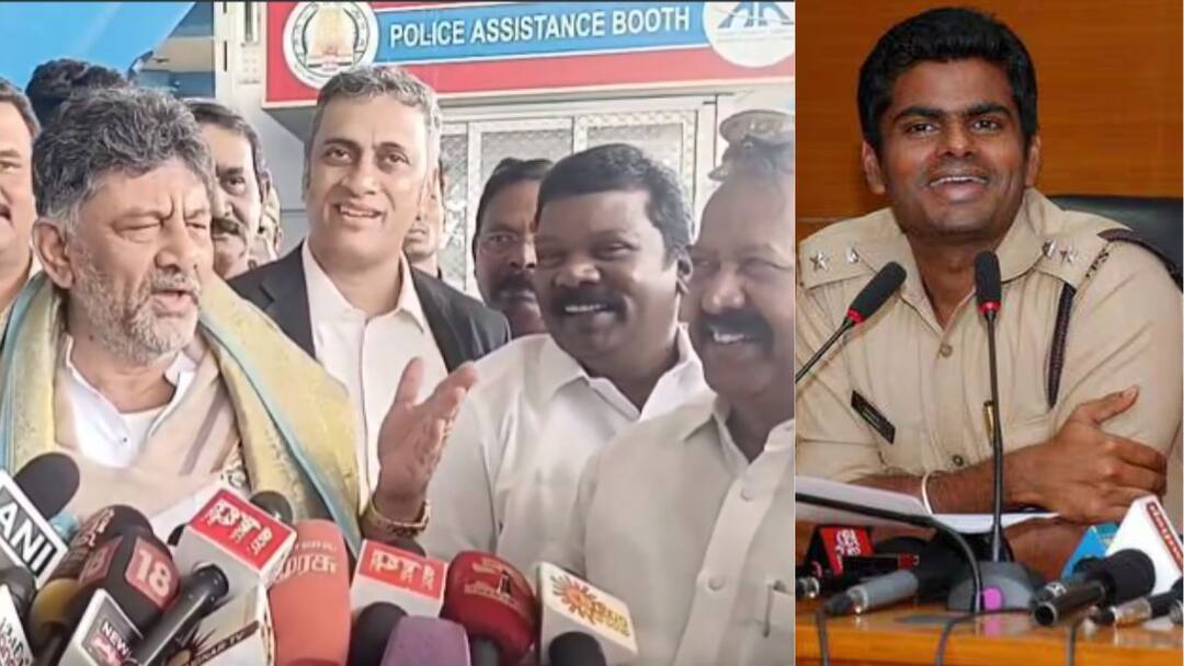 ” நாங்க யார்னு தெரியும்ல”- டி.கே.எஸ் பேச்சு...நன்றி சொல்லி கொளுத்தி போட்ட அண்ணாமலை DK Shivakumar Said Annamalai Know Who we Are And Annamalai Mocks DKS To Future Cm At Delimitation Meeting At chennai ” நாங்க யார்னு தெரியும்ல”- டி.கே.எஸ் பேச்சு...நன்றி சொல்லி கொளுத்தி போட்ட அண்ணாமலை