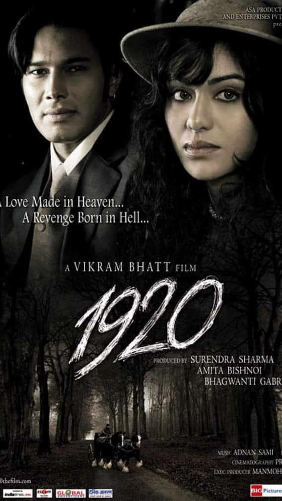 बॉलीवुड की टॉप 10 हॉरर फिल्में, कलेजे में दम है तभी देखें