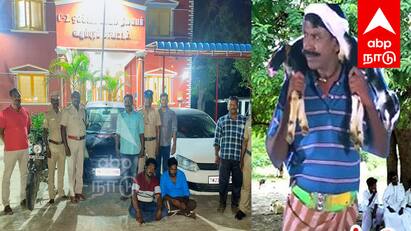 Villupuram crime Gang arrested for smuggling goats in car near Tindivanam tnn ஆடம்பர வாழ்க்கை வாழனும் அதுக்கு ஆடு திருடனும் போலீசிடம் வசமாக சிக்கிய கும்பல்