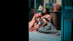 Bhanumathi Serial Today March 22nd Episode Highlights:భానుకి పెళ్లి చూపులు పార్థుతో కాదా , బలరాం ఏం చేయబోతున్నాడు - భానుమతి మార్చి 22 ఎపిసోడ్ హైలెట్స్!