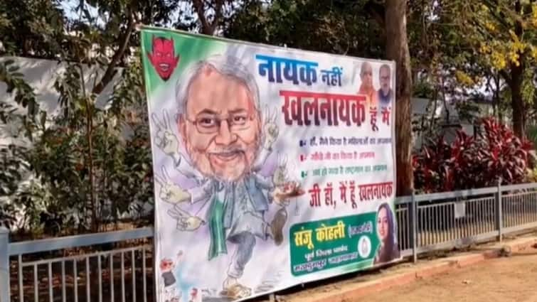 'Nayak Nahi, Khalnayak...': RJD Jabs Bihar CM Nitish Kumar With Poster Outside Rabri Devi's Home