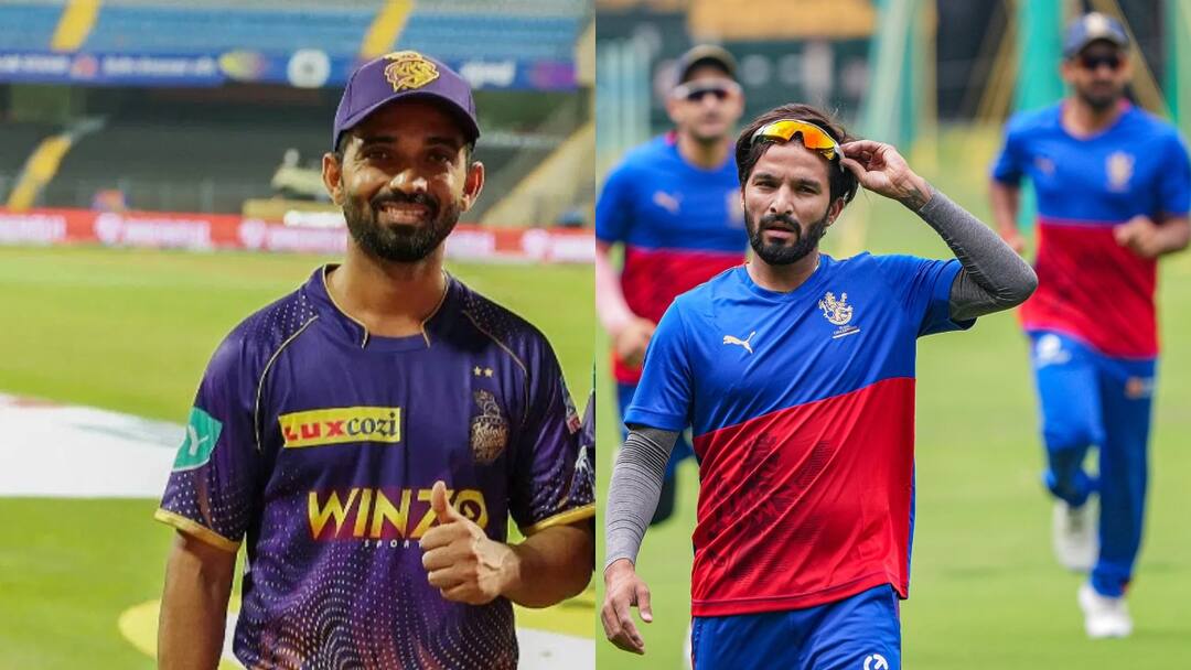 18 साल बाद फिर आमने-सामने कोलकाता-बेंगलुरु, RCB ने जीता टॉस, दमदार है दोनों की प्लेइंग इलेवन kkr vs rcb toss win royal challengers bengaluru chose to bowl first rajat patidar virat kohli ajinkya rahane kkr vs rcb playing xi 18 साल बाद फिर आमने-सामने कोलकाता-बेंगलुरु, RCB ने जीता टॉस, दमदार है दोनों की प्लेइंग इलेवन