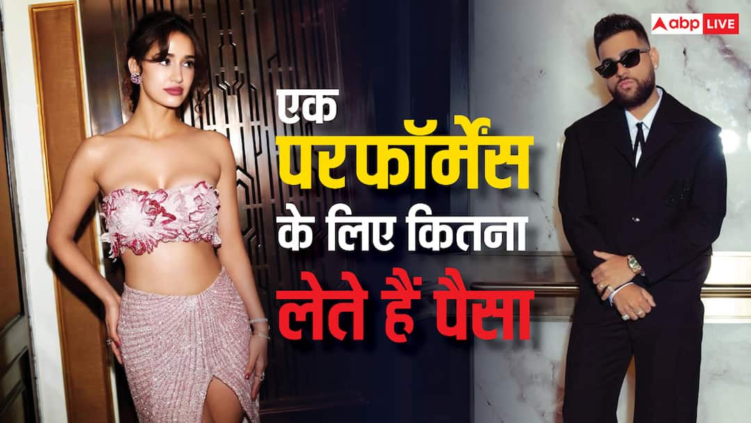 दिशा पाटनी से लेकर करन औजला तक, IPL की ओपनिंग सेरेमनी में परफॉर्म करने का कितना चार्ज करते हैं