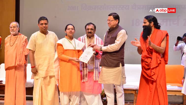 Uttarakhand CM Dhami Takes Part In 'Shastrotsav' At Patanjali University In Haridwar