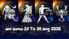 Your Weekly Horoscope: శత్రువులు మీ చుట్టూ ఉన్నారు ఈ రాశులవారు అప్రమత్తంగా ఉండాల్సిందే - మార్చి 24 to 30 వారఫలాలు!