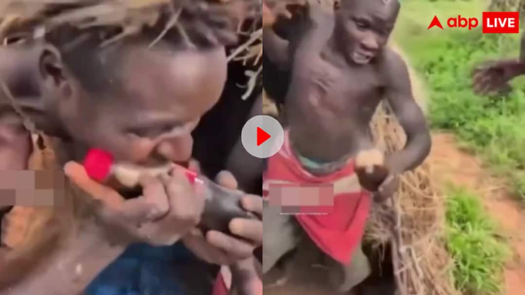 अफ्रीका के आदिवासियों ने पहली बार पी कोल्ड ड्रिंक! दांत से फाड़ दी बोतल, देखें ये मजेदार वीडियो African tribal people saw Coca Cola cold drink reaction for the first timei t will surprise you video viral अफ्रीका के आदिवासियों ने पहली बार पी कोल्ड ड्रिंक! दांत से फाड़ दी बोतल, देखें ये मजेदार वीडियो