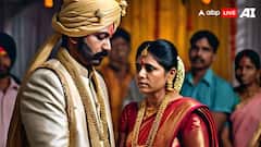 Divorce Case: দ্বিতীয়বার বিয়ের পরে প্রথম স্বামীর সম্পত্তির উপরেও কি অধিকার থাকে মহিলাদের ? কী বলছে দেশের আইন ?