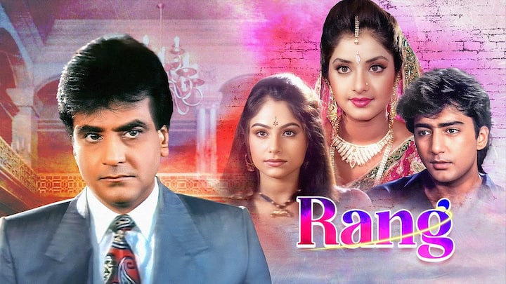 हम बात कर रहे हैं 90 के दशक में अपनी खूबसूरती और बेहतरीन एक्टिंग से लोगों का दिल जीतने वाली एक्ट्रेस दिव्या भारती की. जिन्होंने साल 1992 में फिल्म ‘विश्वात्मा’ से बॉलीवुड में कदम रखा और सफलता की उंचाईयों को छूआ.