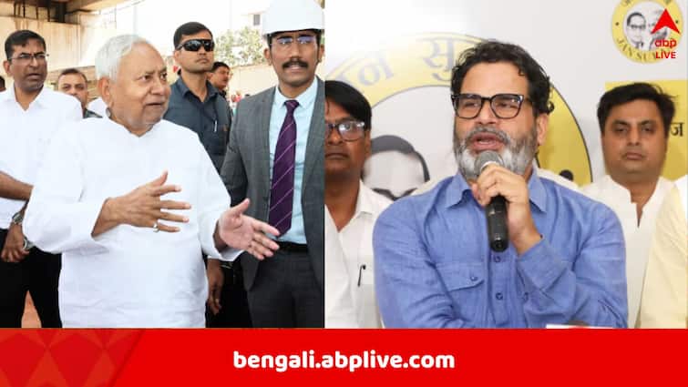 Prashant Kishor says Nitish Kumar is mentally unfit  it is impossible that Narendra Modi Amit Shah are unaware Nitish Kumar: মানসিকভাবে সুস্থ নন নীতীশ কুমার, মোদি-শাহ সব জানেন! অভিযোগ প্রশান্ত কিশোরের, ভোটমুখী বিহারে চড়ছে পারদ