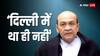Justice Yashwant Verma Cash Scandal: स्टोररूम में नकदी मिलने का दावा गलत! जस्टिस यशवंत वर्मा ने पेश किए सबूत, बोले- 'फंसाने की कोशिश'