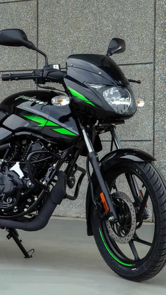 टैंक फुल कराने पर कितना चलेगी Pulsar 125?