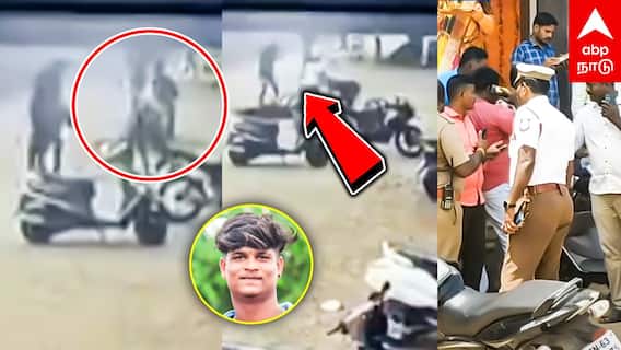 Kaaraikudi Rowdy Murder  ஓட ஓட விரட்டி ரவுடி கொலை தந்தைக்காக பழிதீர்த்த திகில் கிளப்பும் CCTV காட்சி