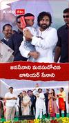 జనసేనాని మనసుదోచిన జూనియర్ సేనాని