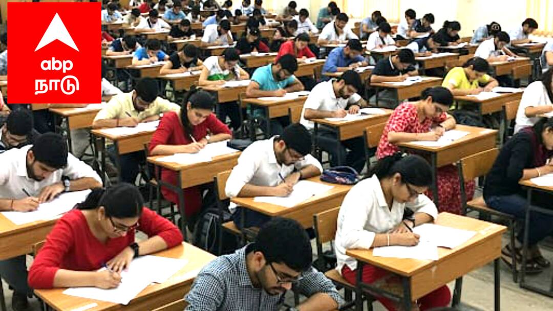 JEE மெயின்ஸ் தேர்வுக்கு சிறப்பு இலவச பயிற்சி -  அறிய வாய்ப்பை நழுவ விடாதீர்கள்..  மாணவர்களுக்கு அழைப்பு விடுத்த மாவட்ட ஆட்சியர்...! 