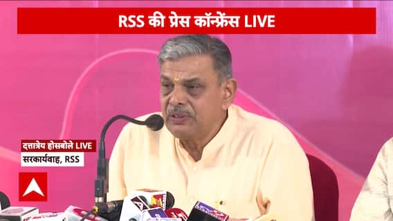 RSS Pays Tribute to Revolutionaries on Final Day of Akhil Bharatiya Pratinidhi Sabha in Bengaluru