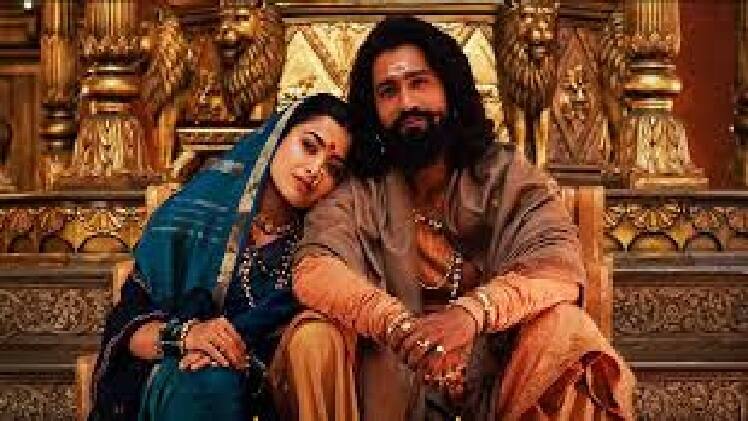 Chhaava Box Office Collection Day 37: છઠ્ઠા શનિવારે 'છાવા'નો દબદબો વધ્યો, 600 કરોડની પાર થઇ કમાણી Chhaava Box Office Collection Day 37: 'Chhaava' gains ground on sixth Saturday, earnings cross Rs 600 crore Chhaava Box Office Collection Day 37: છઠ્ઠા શનિવારે 'છાવા'નો દબદબો વધ્યો, 600 કરોડની પાર થઇ કમાણી