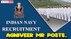 Indian Navy: ఇండియన్ నేవీలో అగ్నివీర్ ఎంఆర్‌ పోస్టులు- దరఖాస్తు, ఎంపిక వివరాలు ఇలా