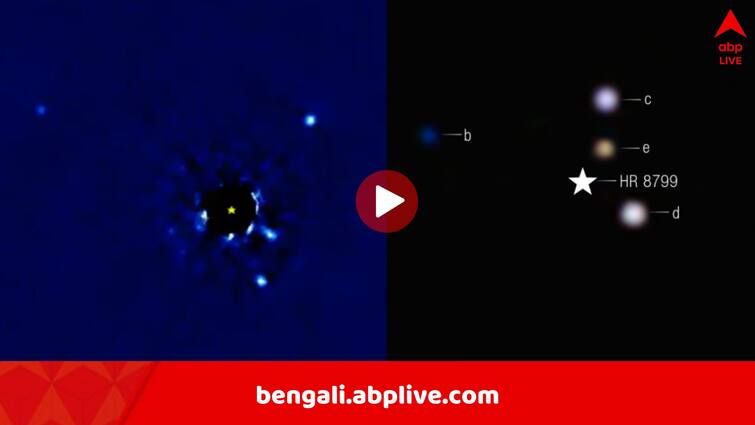 James Webb Space Telescope captures first direct images of carbon dioxide outside solar system in HR 8799 planetary system HR 8799 Planetary System: সৌরজগতের বাইরে কার্বন-ডাই-অক্সাইডের অস্তিত্ব, নবীন নক্ষত্রকে কেন্দ্র করে ঘুরছে CO2 সমৃদ্ধ চার গ্রহ!
