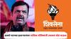 Devendra Fadnavis : फडणवीसांना काळे झेंडे दाखवण्याचा ठाकरेंच्या सेनेचा इशारा, पोलिसांनी तत्काळ उचललं मोठं पाऊल, नाशिकमध्ये नेमकं काय घडलं?