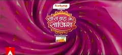 Bhagya Lakshmi : Lakshmi और Rishi के बीच फिर जगा प्यार, Malishka ने रची नई साज़िश #sbs