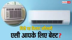 विंडो एसी या स्प्लिट एसी, जानें आपके कमरे के लिए क्या है बेस्ट