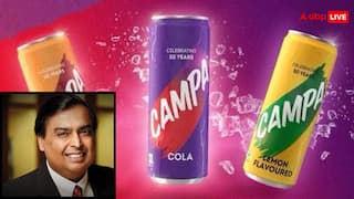 क्यों अंबानी के कैम्पा से पेप्सीको और कोका-कोला को हुई घबराहट? इस साल गर्मियों में किसका चलेगा सिक्का?