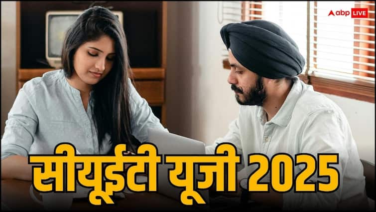 CUET UG 2025 Application last date now 24 march Registration Deadline Extended Check Revised Schedule ann CUET UG 2025 आवेदन की लास्ट डेट अब 24 मार्च,  रजिस्ट्रेशन करने के लिए आखिरी मौका
