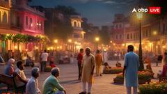 Gross Domestic Behaviour Survey: धार्मिक भेदभाव, अंतर जातीय शादी पर क्या सोचता है देश, सर्वे में हुए चौंकाने वाले खुलासे