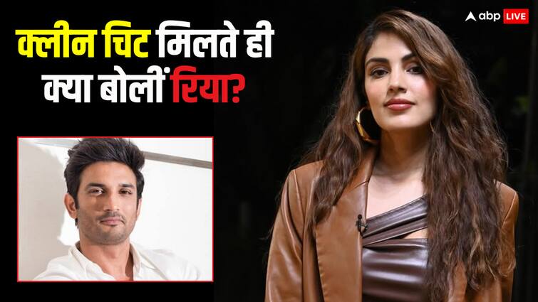 Sushant Singh Rajput Closure Report rhea chakraborty reaction after getting clean chit by cbi सुशांत सिंह सुसाइड केस में क्लीन चिट मिलने के बाद रिया चक्रवर्ती का पहला रिएक्शन, कर दिया ऐसा पोस्ट