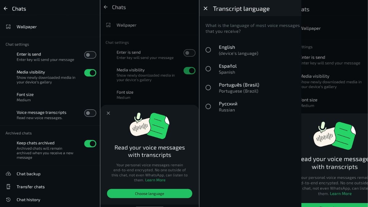 WhatsApp: வாய்ஸ் மெசேஜ் ட்ரான்ஸ்கிரிப்ட் செய்வது எப்படி தெரியுமா? வாட்ஸப்பில் கிடைக்கும் வசதி!